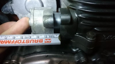 Spanner